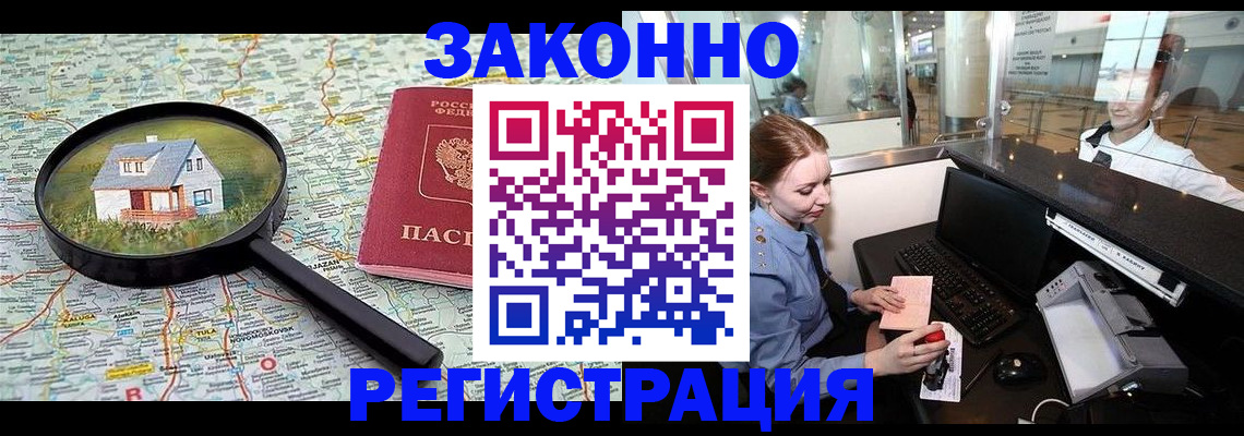 форма 3 в Перми